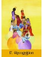 Healing the Inner Child Oracle : A Transformative Quest, 44-Card Deck by Nina Mongendre