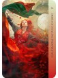 Ancestral Healing Oracle by Inna Segal & Jena Dellagrottaglia