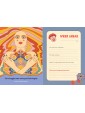 Daily Gratitude Journal by Brooklyn Downing & Sheriece Robinson