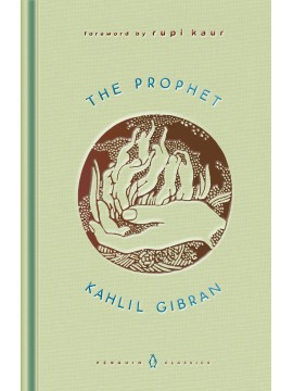 The Prophet by Kahlil Gibran