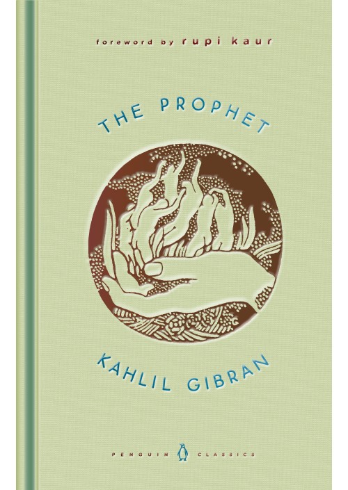 The Prophet by Kahlil Gibran