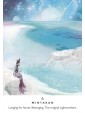 Work Your Light Oracle Cards by Rebecca Campbell & Danielle Noel