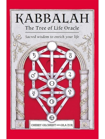 Kabbalah - The Tree of Life Oracle by Cherry Gilchrist 