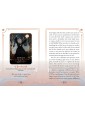 Seasons of the Witch Mabon Oracle by Lorriane Anderson, Juliet Diaz, Tijana Lukovic