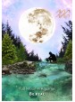 Moonology Manifestation Oracle Cards by Yasmin Boland